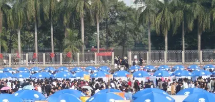 高校人才引進與培養