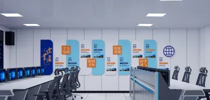 電信