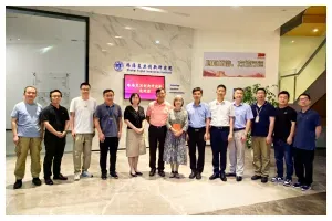 復旦創新研究院